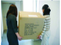 2000冊でできること