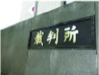 4000冊でできること